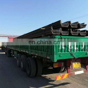 Sea U Type Steel Sheet Pile JINXI Group photo-5