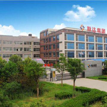 Shaanxi ASTTAR Explosion-proof Safety Technology Co., Ltd. company overview - view 1