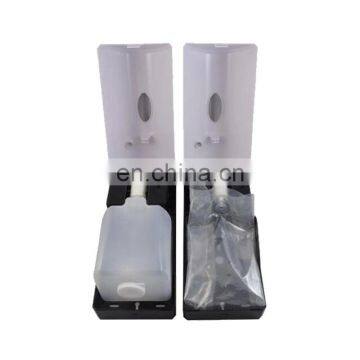 Electronic Battery Operated Liquid Soap Alcohol Gel Spray Infrared Touchless Wall Mounted Hand Sanitizer Dispenser With Sensor