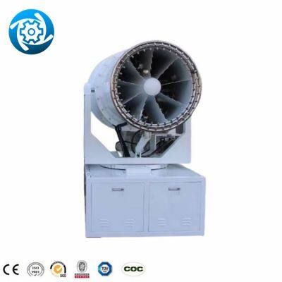 Fog Cannon Mist Fan Dust Suppression Dry Fog Nozzle Fog Cannon Sprinkler Gun