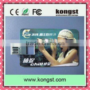 USB Extension Cable,Card USB,USB 3g Modem With External Antenna photo-4