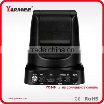 China Wholesale 360 Degrees Pan Video Conference Camera Video Conference Camera photo-2