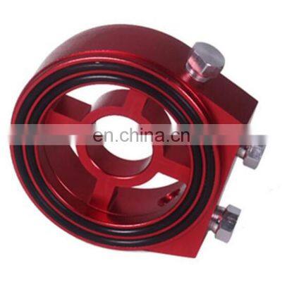 Auto Modification Accessories Universal Racing Car Modification Oil Cooler Mounting Adapter Base Single Cake Oil Handle