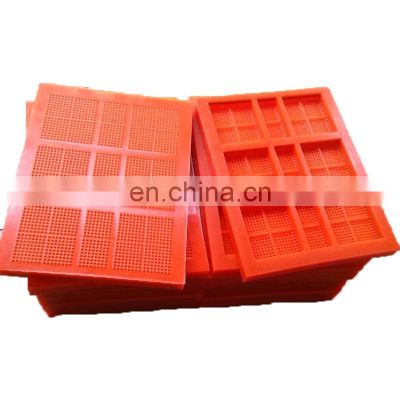 Quarry Rock Crusher Screen Mesh Sand Gravel Screen