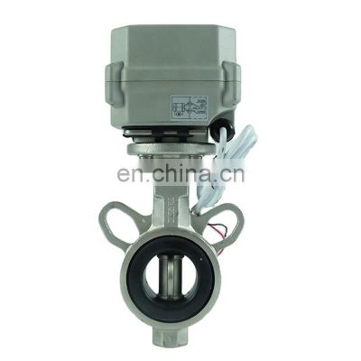 car electric exhaust valve closed type electric blind valve for blast furnace