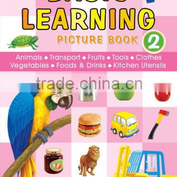 Child Book - Picture Dictionary (FA 9304E Basic Learning Picture Book 2)