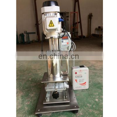 0.5L-3L lab basket mill