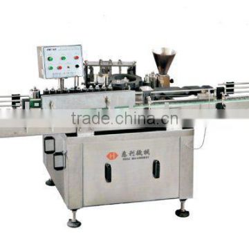 TB-200glue labeling machine