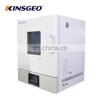 220V Ceramic Oven With Power Temperature 1200 Degree photo-2