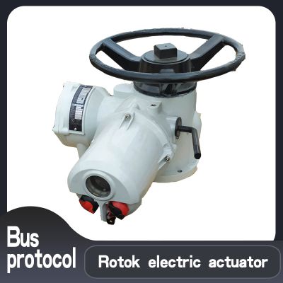 Strong seal electric actuator  IQM12  Electric valve actuator