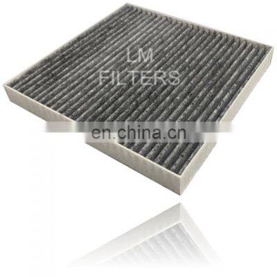 CUK2132 Car Active Cabin Air Filter for BENZ 4518300018