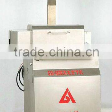High Speed Sausage Cutter