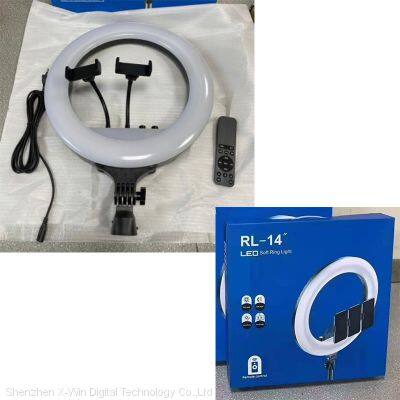 RL14   14'' Ring Fill Light