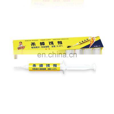 Highly Effective Good Palatability 5g Metaflumizone 0.25% Cockroach Killing Gel Bait