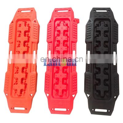 Lantsun JL1156 long sand ladders board escape plate for jeep JL wrangler 2018++&jk2007-2017 red orange blue black