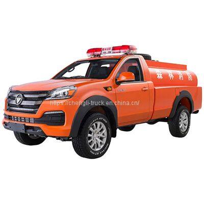 Foton 4x4 Pickup Forest Fire Truck Mini Fire Truck