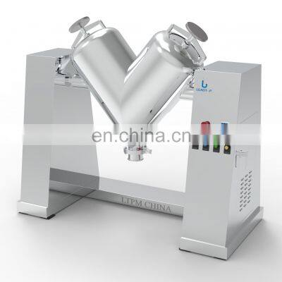 V Type High Efficiency Powder Mixing Machine VH-300 photo-4