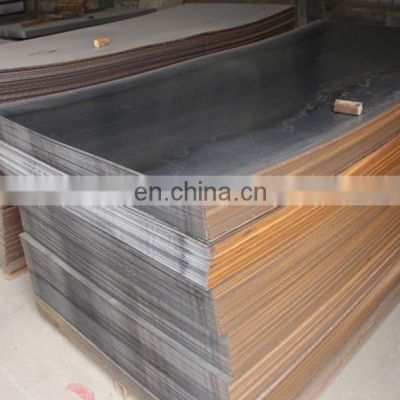 Factory Direct Sale MS iron plate S450 S460 Carbon Steel Sheet