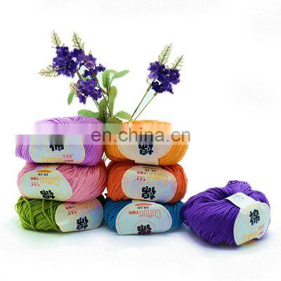 High Quality Handmade Pure Cotton Crochet Yarn 100% Cotton Yarn For Sweater