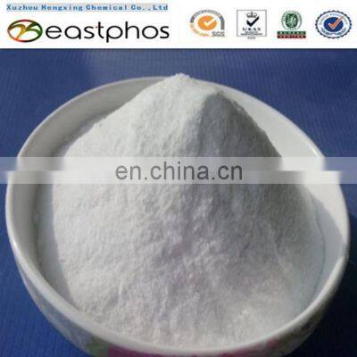 SHMP Sodium Hexametaphosphate E452