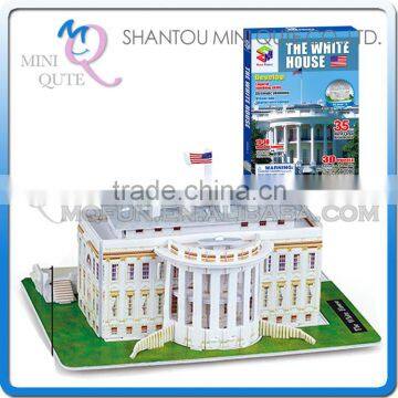 Mini Qute White House building block world architecture 3d paper diy model cardboard jigsaw puzzle educational toy NO.B668-14