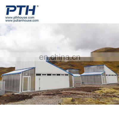 PTH light steel  prefab structure warehouse office classroom building long span structure