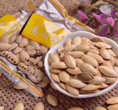 Pumpkin Seeds Kernels