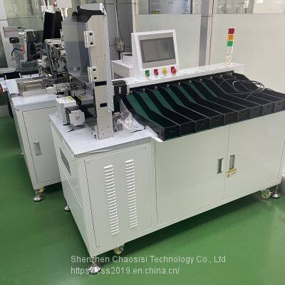 ARBM-600 Cylindrical  Cell 10 Channels Automatic Sorting Machine