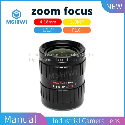 3MP Varifocal 4-18mm 1/1.8 inch Lens F1.6 C Mount Industrial Lens