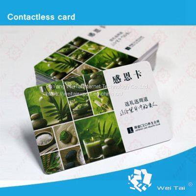 2023 frosted card business rfid card smart PVC card is available