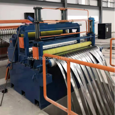 Hot/Cold Rolled Coil High Precision Automatic Customized Slitter Machine