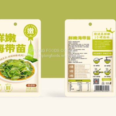 60g Fresh and Tender Kelp Seedlings (Spicy Marinated Flavor)
