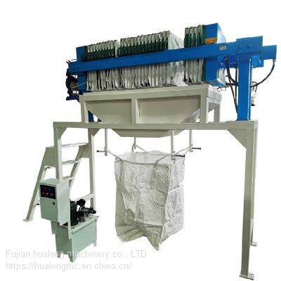 HUALONG  machinery Support Rack for Filter Press