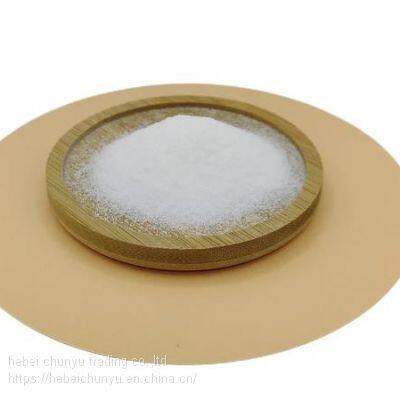 CAS No. 6132-04-3 Bp/Ep/USP/E330 30-100 Mesh Trisodium Citrate Dihydrate/Trisodium Citrate/ Sodium Citrate Conditionement