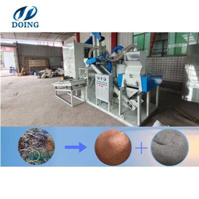 Scrap Copper Cable Wire Recycling Machine