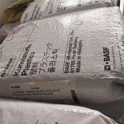 Spot PA6 YH800 Hunan Yuehua Medium Viscosity Nylon 6 Chip Pure Resin Polyamide
