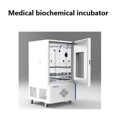 Biochemical Incubator photo-5