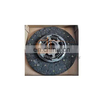 Chinese Suppliers SINOTRUK SITRAK ZF16S2530TO 16Gear Gearbox Parts WG9925160622/1 Clutch Disc Assembly photo-2