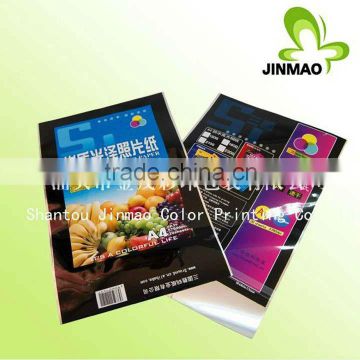 Header adhesive packaging resealable plastic bag