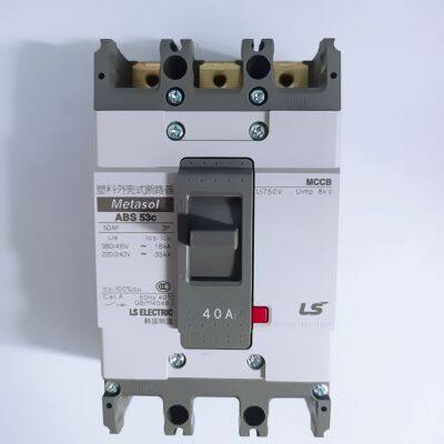 ABS53C Authentic original ABS 53C LS Molded case circuit breaker