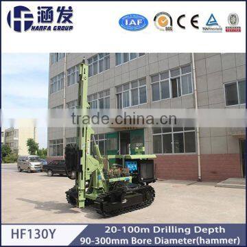 core drilling machine rock drill mining equipment HF130Y rotary pile drilling rigs