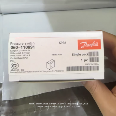 Danfoss pressure controller KP36 060-110891 New