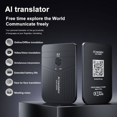 Wholesale Custom Mini AI Translator Offline Translation & Simultaneous Interpretation