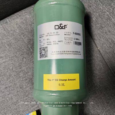 F-66SG Series Oil Separator; Spiral Type; Centrifugal Oil Separator Refrigeration Unit F-6609SG