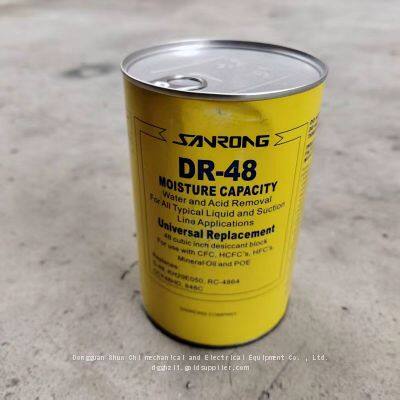 Central Air Conditioning Refrigeration Accessory Dry Filter Element Dry Filter DR-48 Cold Storage Air Source Heat Pump HR-48