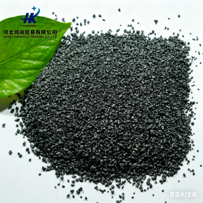 Calcined Petroleum Coke for Aluminium Electrolysis High Fixed Carbon Low Volatile