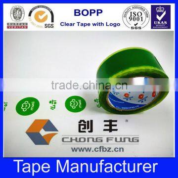 DIY Custom Design Printing Tape Bopp Tape photo-2