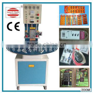 small hot sale Household appliances blower blister packing machine