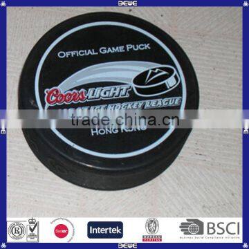 top quality best price custom cheap hockey puck