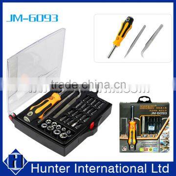 Factory Price JM-6093 Removal Bit Screwdriver Set